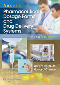 Ansel's Pharmaceutical Dosage Forms and Drug Delivery Systems （10 PAP/PSC）
