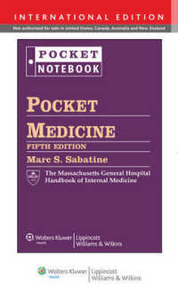 MGH内科学ポケットレファレンス（第５版）<br>Pocket Medicine （5th revised international）