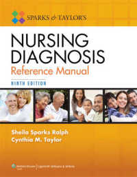 Sparks & Taylor看護診断レファレンス・マニュアル（第９版）<br>Sparks and Taylor's Nursing Diagnosis Reference Manual