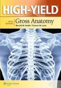 High-Yield™ Gross Anatomy (High-yield Series)