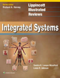 Integrated Systems (Lippincott Illustrated Reviews) （1 PAP/PSC）