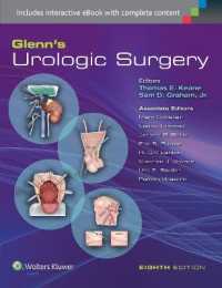 グレン泌尿器外科学（第８版）<br>Glenn's Urologic Surgery （8TH）
