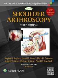 SCOI肩関節鏡テクニック（第３版）<br>Shoulder Arthroscopy （3RD）