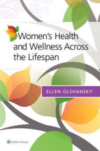 Women's Health and Wellness Across the Lifespan （1ST）