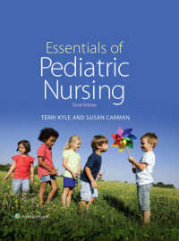 Essentials of Pediatric Nursing （3 HAR/PSC）