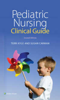 Pediatric Nursing Clinical Guide （2ND）