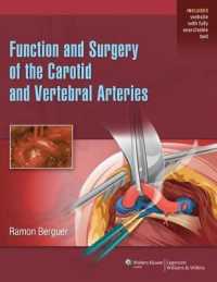 Function and Surgical Repair of the Carotid and Vertebral Arteries （1 HAR/PSC）