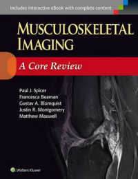 Musculoskeletal Imaging : A Core Review (Core Review) （1 PAP/PSC）
