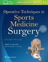 Operative Techniques in Sports Medicine Surgery (Operative Techniques) （2 HAR/PSC）