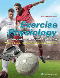 運動生理学：理論と実際（第２版）<br>Exercise Physiology : Integrating Theory and Application （2 HAR/PSC）