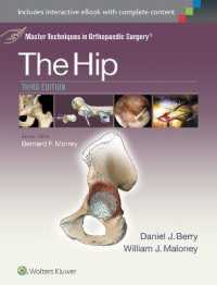 Master Techniques in Orthopaedic Surgery: The Hip (Master Techniques in Orthopaedic Surgery) （3RD）