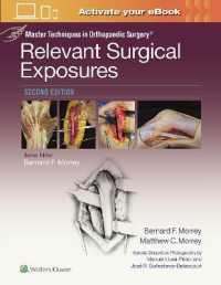 Master Techniques in Orthopaedic Surgery: Relevant Surgical Exposures (Master Techniques in Orthopaedic Surgery) （2ND）