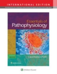 Essentials of Pathophysiology : Concepts of Altered States -- Paperback