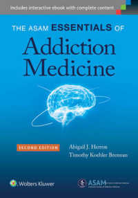 Asam Essentials of Addiction Medicine -- Paperback / softback （2 ed）