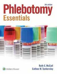 Phlebotomy Essentials （6 PAP/PSC）