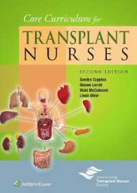 Core Curriculum for Transplant Nurses （2ND）