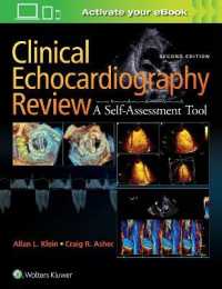 臨床心エコー・レビュー（第２版）<br>Clinical Echocardiography Review （2ND）
