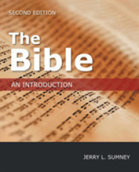 The Bible : An Introduction （2ND）