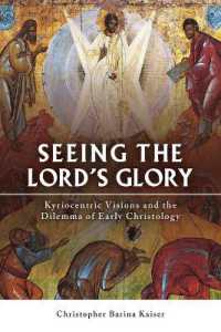 Seeing the Lord's Glory : Kyriocentric Visions and the Dilemma of Early Christology