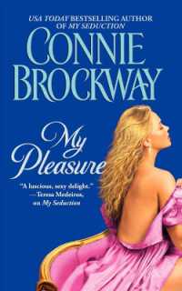 My Pleasure (The Rose Hunters)