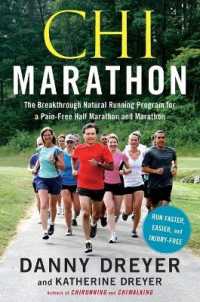 ChiMarathon