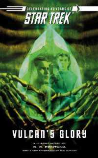 Star Trek: The Original Series: Vulcan's Glory (Star Trek: The Original Series)