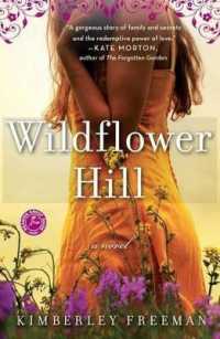 Wildflower Hill （Original）