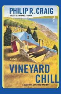Vineyard Chill : A Martha's Vineyard Mystery