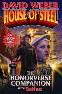 House of Steel Hardcover