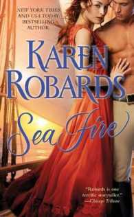 Sea Fire （Reprint）