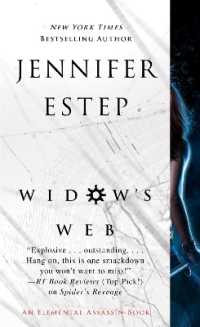Widow's Web (Elemental Assassin)