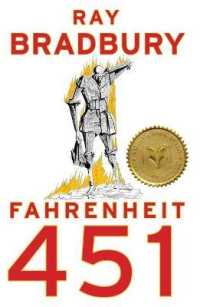 Fahrenheit 451 （Reissue ed.）