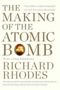 The Making of the Atomic Bomb （25TH）