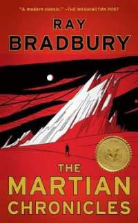 『火星年代記』（原書）<br>The Martian Chronicles