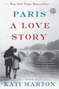 Paris : A Love Story （Reprint）