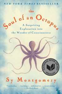 サイ・モンゴメリ『愛しのオクトパス』（原書）<br>The Soul of an Octopus : A Surprising Exploration into the Wonder of Consciousness
