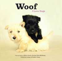 Woof : I Love Dogs （1ST）