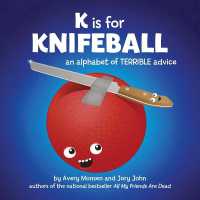 K Is for Knifeball （Large Print）
