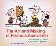 The Art and Making of Peanuts Animation : Celebrating Fifty Years of Television Specials