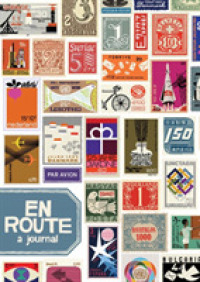 En Route : A Journal （JOU）