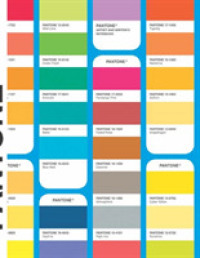 Pantone Artist and Writer's Notebook （NTB）