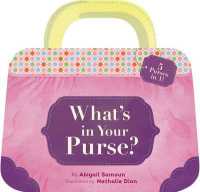 What's in Your Purse? （LTF NOV）