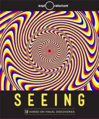 Seeing : 30 Hands-On Visual Discoveries （CSM NOV PC）