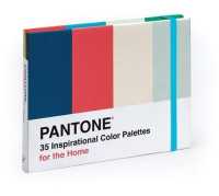 Pantone - 35 Inspirational Color Palettes for the Home (Pantone Deck) （CRDS）