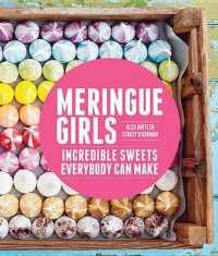 Meringue Girls