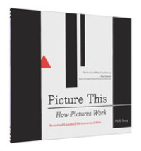 Picture This : How Pictures Work （25 EXP REV）
