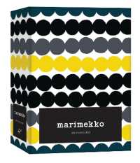 Marimekko : 100 Postcards （POS）
