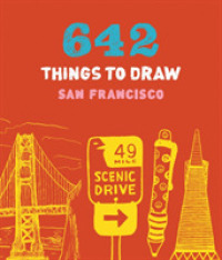 642 Things to Draw : San Francisco （NTB）