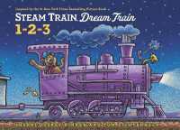 Steam Train, Dream Train Counting (Steam Train, Dream Train) （Board Book）