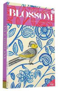 Amy Butler's Blossom : Create Love. Express Beauty. Be Kind. Issues No. 1&2 (Amy Butler)